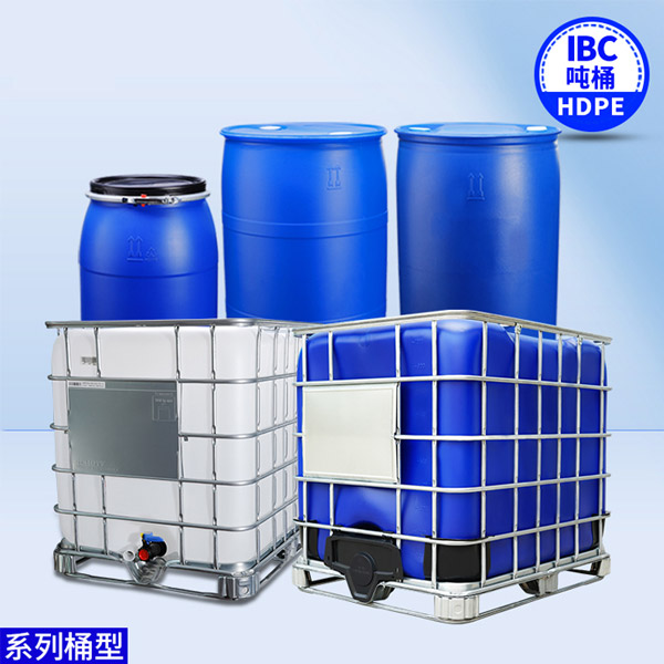 IBC吨桶